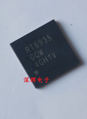 贴片 RT6939GQW RT6935GQW 液晶屏芯片 QFN封装 可直拍 进口拆机