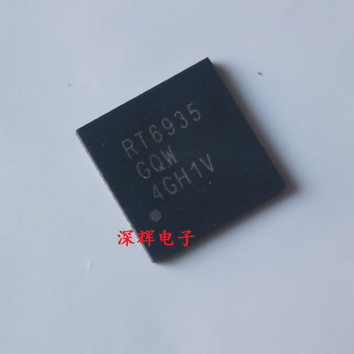 贴片 RT6939GQW RT6935GQW 液晶屏芯片 QFN封装 可直拍 进口拆机