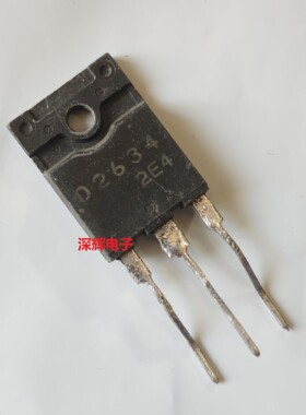 2SD2634 D2634 D2645 高清显示行管 原装拆机三极管 TO-3PF