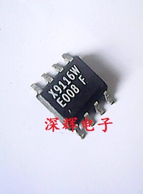 贴片 X9116W WS 数字电位器IC芯片 SOP-8 可直拍 原装拆机