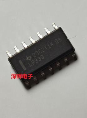 贴片 LP339DR LM339A ADR MX M 全新进口比较器IC芯片 SOP-14