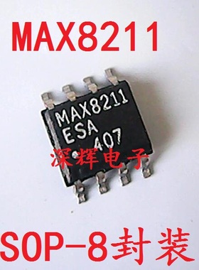 贴片 MAX8211ESA MAX8211CSA 微处理器电压监控 SOP-8 可直拍