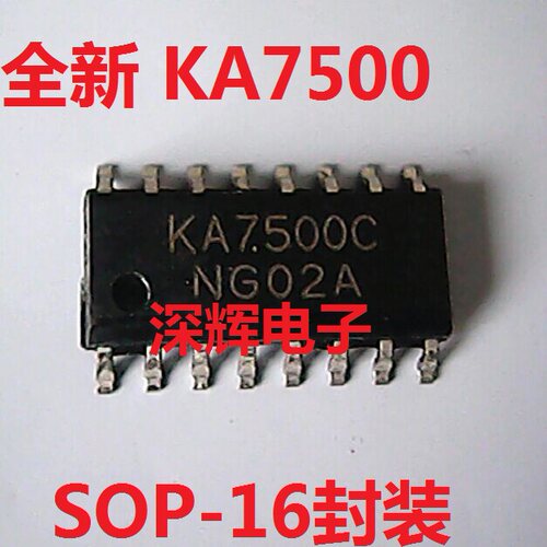 现货正品特价，一只起拍