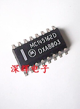 贴片 MC145162D MC145162D1 进口频率合成器IC芯片 SOP-16封装