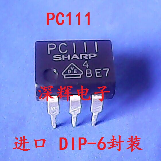 【深辉电子】直插光耦 PC111 DIP-6脚 光电藕合器IC芯片 可直拍