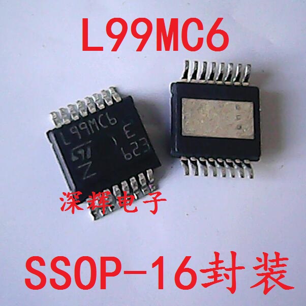 贴片 L99MC6 L99MC6TR 可配置6声道设备 SSOP-16 可直拍
