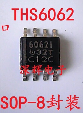 贴片 6062I THS6062ID CDR C IDR差分接收器IC芯片 SOP-8 可直拍