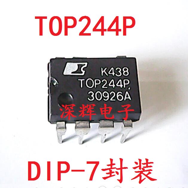 直插 TOP244PN TOP244P 电源管理IC芯片 DIP-7脚 可直拍