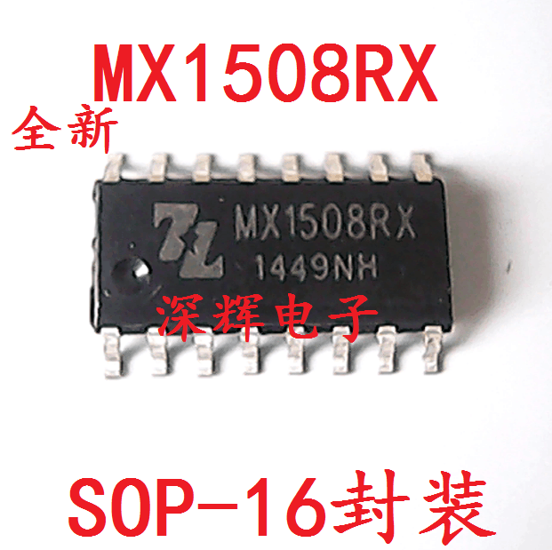 贴片 MX1508RX 全新马达驱动IC芯片 SOP-16封装 可直拍