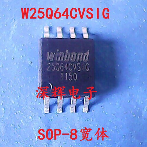 贴片 W25Q64CV W25Q64CVSIG 正品8M闪存FLASH芯片 可直拍 SOP-8