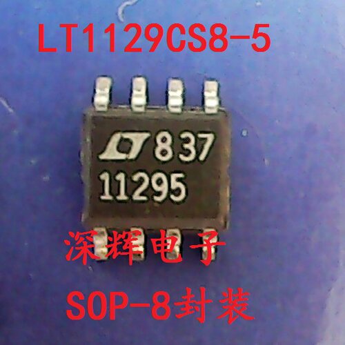 贴片 LT1129CS8-5 3.3 11295 11293 进口拆机稳压器IC芯片SOP-8