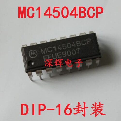 直插 MC14504BCP MC14504 进口电平转换器IC芯片 DIP-16 可直拍