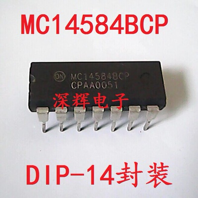 直插 MC14584B MC14584BCP 逻辑芯片 DIP-14封装 可直拍 进口拆机