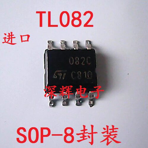 贴片 082C TL082C 进口拆机双运放IC芯片 SOP-8封装 可直拍