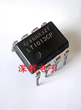 直插 LT1013CP LT1013DP 原装进口拆机运算放大器 DIP-8 可直拍