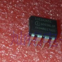 直插 ICE2A265Z 电源管理芯片 DIP-7脚 可直拍 2A265Z