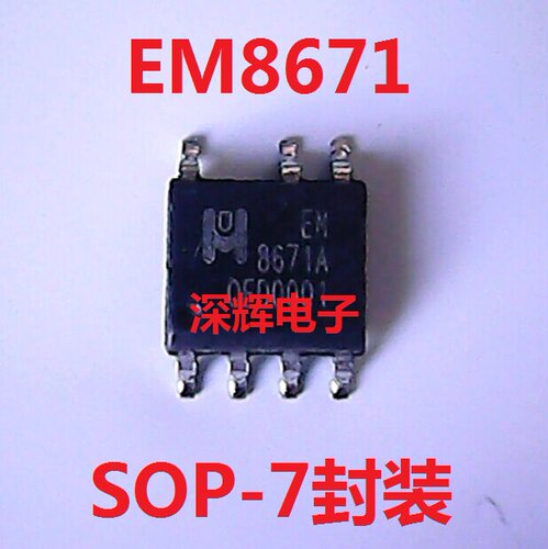 进口特价，一只起拍