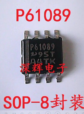 贴片 P61089 TISP61089D 原装拆机IC集成电路芯片 SOP-8 可直拍