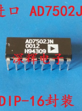 直插 AD7502JN AD7502KN 模拟多路复用器芯片 DIP-16 可直拍