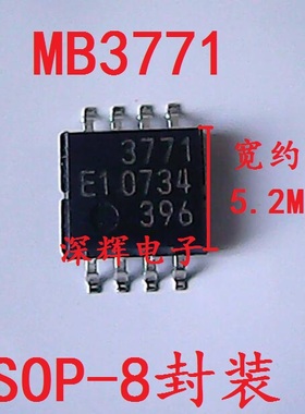 贴片 MB3771 MB3771PF 电源监控器IC芯片 SOP-8 可直拍