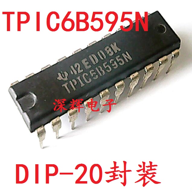 直插 TPIC6B595N TPIC6B595 进口拆机逻辑IC芯片 DIP-20 可直拍