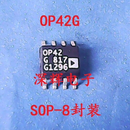 贴片 OP42G OP42GS 进口拆机单运放IC芯片 SOP-8封装 可直拍