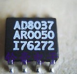 贴片 AD8037AR ARZ进口拆机电压反馈放大器IC芯片 SOP-8 可直拍