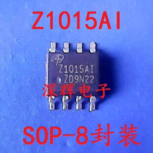 贴片IC Z1015AI AOZ1015AI DC-DC降压稳压器芯片 SOP-8 可直拍