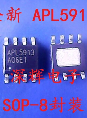 贴片 APL5913 全新线性稳压器IC芯片 SOP-8 可直拍 APL5913KAI