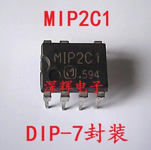 进口特价，一只起拍