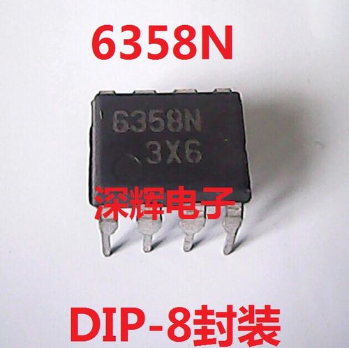 直插 LA6358N 6358N 高性能双运放IC芯片 DIP-8封装 可直拍