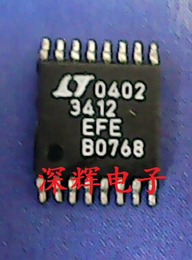 贴片 LT3412EFE LT3412AEFE A正品IC集成电路芯片 TSSOP-16