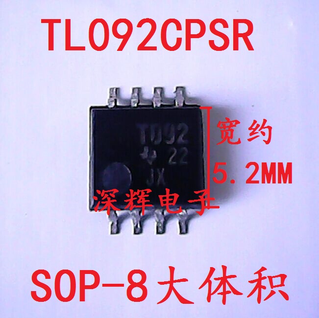 贴片 T092 TL092CPSR CPS进口拆机双运放IC芯片 SOP-8大体积