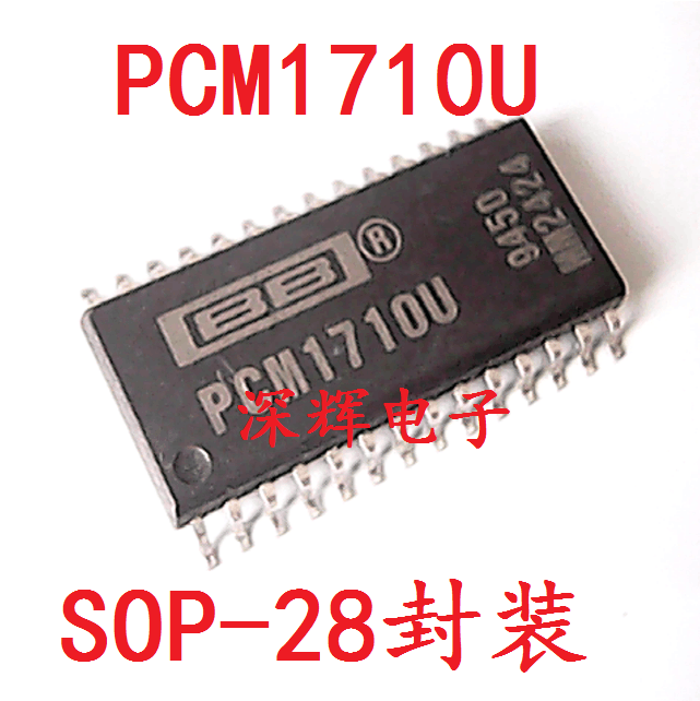 贴片 PCM1710U PCM1710原装拆机音频转换器IC芯片 SOP-28可直拍_虎窝淘