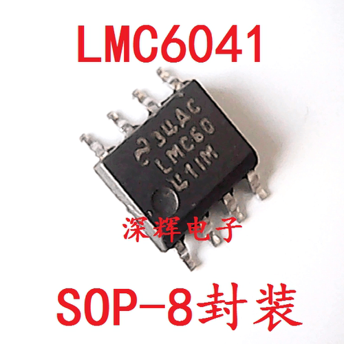 贴片 LMC6041IM  LMC6041AIM 运放芯片 SOP-8封装 可直拍