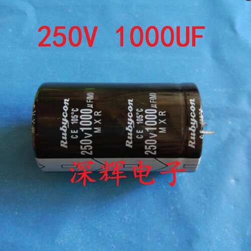 现货正品特价，一只起拍