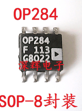 贴片 OP284E OP284F FS GS Z拆机双运放IC芯片 SOP-8封装 可直拍