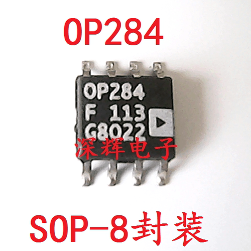 贴片 OP284E OP284F FS GS Z拆机双运放IC芯片 SOP-8封装 可直拍
