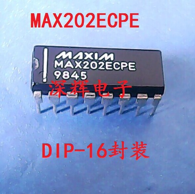 直插 MAX202ECPE MAX202EEPE 进口拆机收发器芯片 DIP-16 可直拍