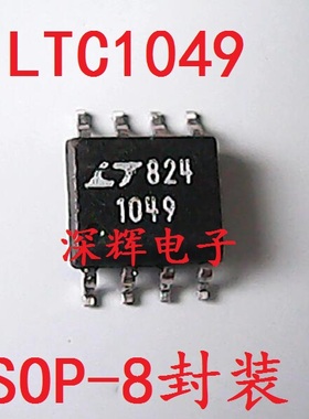 贴片 LTC1049CS8  LT1049 运算放大器IC芯片 SOP-8封装 进口拆机