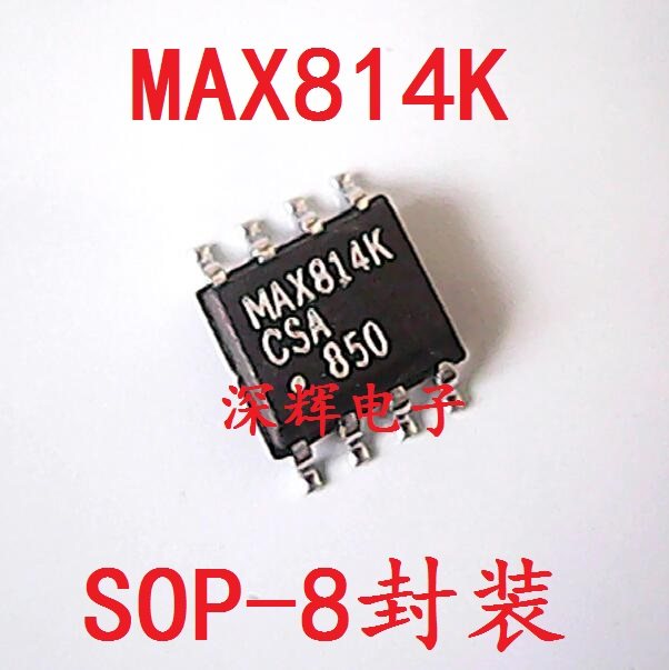 贴片 MAX814KCSA MAX814K 监控电路IC芯片 SOP-8封装 可直拍