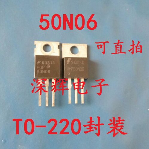进口正品特价