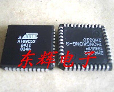 AT89C52-24JI拆机单片机IC芯片