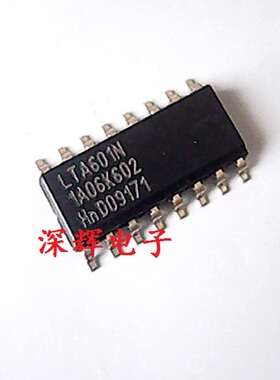 贴片 LTA601N LTA601 全新液晶电源管理IC芯片 SOP-16脚 可直拍