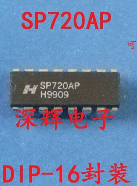 SP720AP SP720AB 过电压保护IC芯片 SOP/DIP-16封装 可直拍