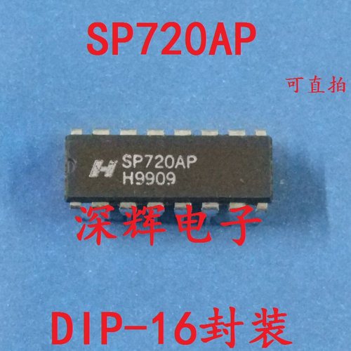 SP720AP SP720AB 过电压保护IC芯片 SOP/DIP-16封装 可直拍
