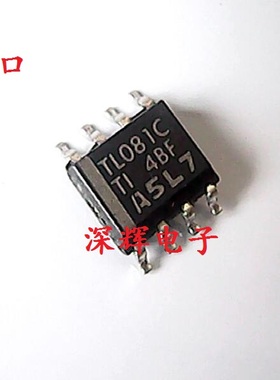 贴片 081C TL081C TL081AC 进口拆机单运放芯片 SOP-8 可直拍