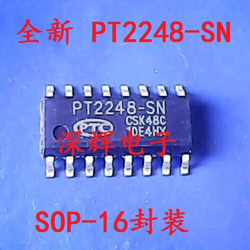 贴片 PT2248-SN 全新红外遥控发射芯片 SOP-16封装 可直拍