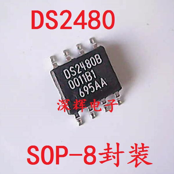 DS2480BDS2480B+线路驱动器I