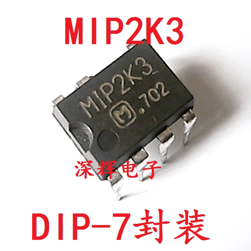 直插 MIP2K3 【可直拍】液晶电源管理芯片 DIP-7